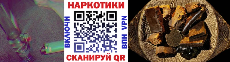 Купить Галлюциногенные грибы  A PVP  Меф мяу мяу  Бошки Шишки  ГАШ  Николаевск-на-Амуре