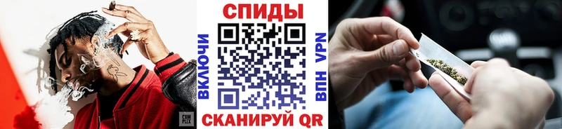 БУТИРАТ вода Николаевск-на-Амуре
