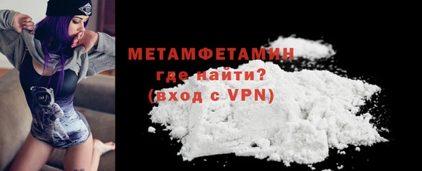 mdma Михайловка