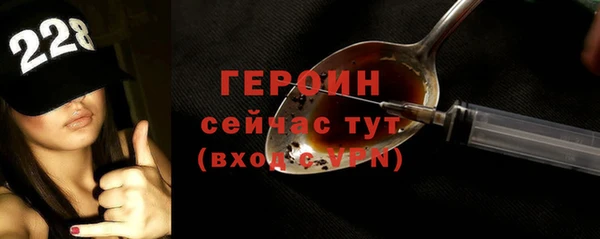 mdma Михайловка