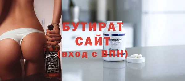 мефедрон мука Михайлов