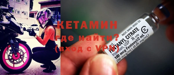 тгк Надым