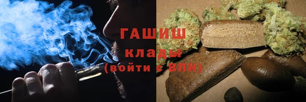тгк Надым