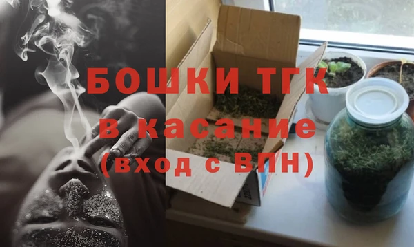 мефедрон мука Михайлов